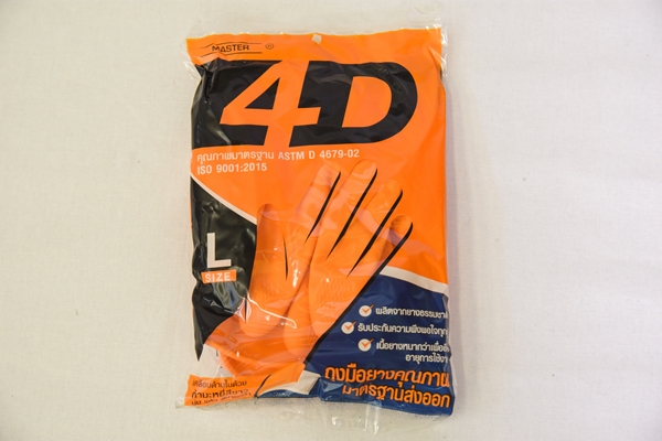 ถุงมือยางสีส้ม ตรา 4D (กล่อง 1 โหล)